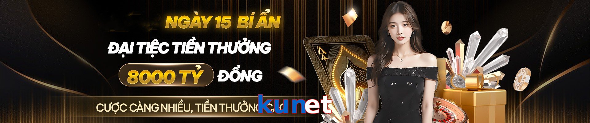 kunet