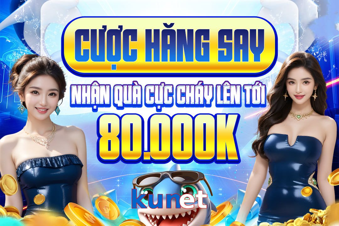 kunet